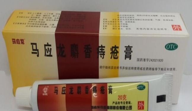 土方法|土豆片+黄鳝汤治痔疮堪称一流?用这个方法,8年老痔疮成功除根