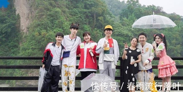 青春環(huán)游記3|《青春環(huán)游記3》終于開始錄制，賈玲穩(wěn)坐C位，汪蘇瀧楊洋坐在外圍