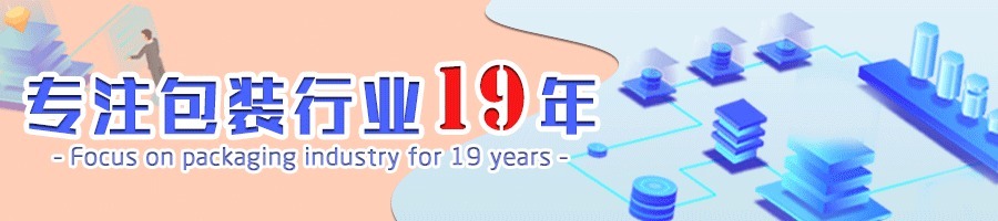 动势|版式设计的几大技巧,知道的设计师早就已经升职了