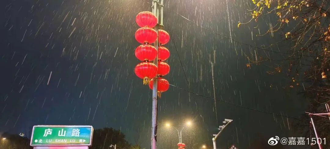 泡脚桶|九江的雪，有这么大！