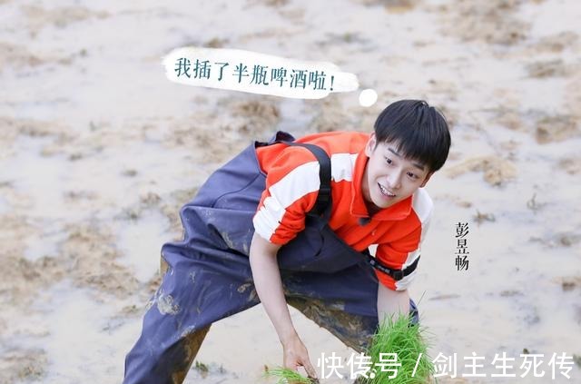 池子|《向往的生活》素质很差的一个嘉宾,室内当众抽烟,黄磊全程无视