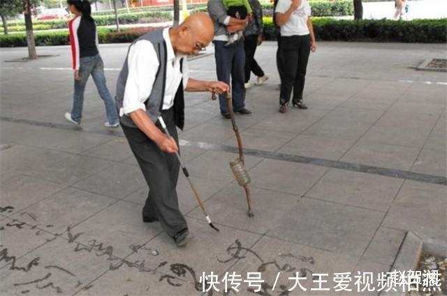 中书协&一乞丐写出漂亮的书法,中书协专家是混饭吃的工具,不值得一提