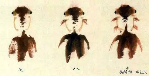 曙红|写意金鱼的画法解析