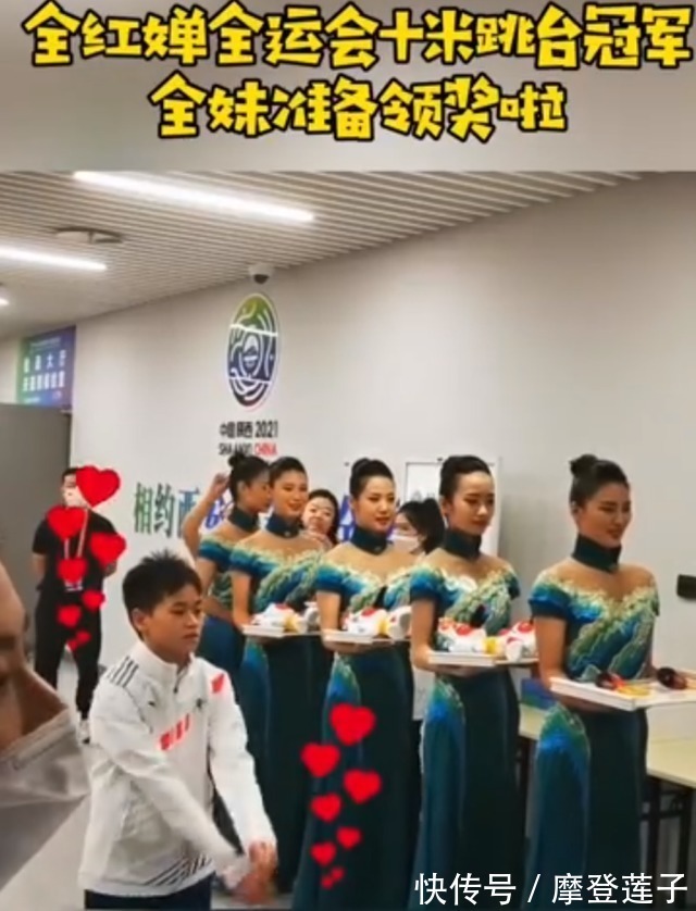 中国跳水队|全红婵在领导面前炫耀!14岁天才得瑟了一次,红姐:我好辛苦啊