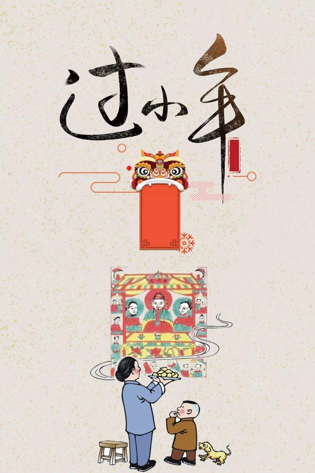 小年到，这样吃饺子才更健康