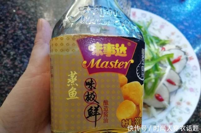 一年四季|一年四季都有桂花鱼,将桂花鱼蒸得如一朵“鯚花”,就应该这样做