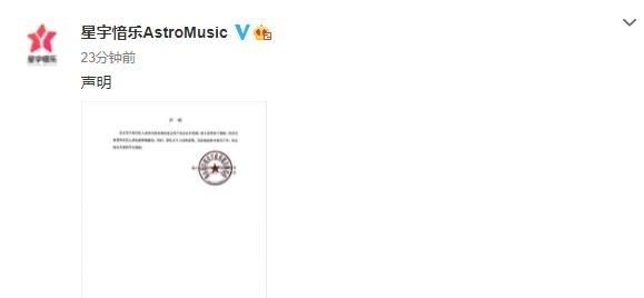 《青春有你3》暂停录制,余景天宣布退赛,其他练习生如何自处?