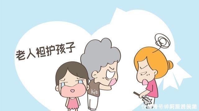 家长|如果老人有这些习惯,家长尽量不要让他带孩子,别存在侥幸心理