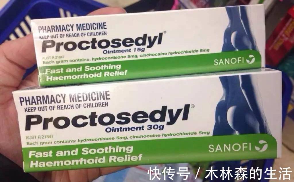 软膏|痔疮便秘该怎么办？告别无效治疗，消除痔疮肉球才是王道！