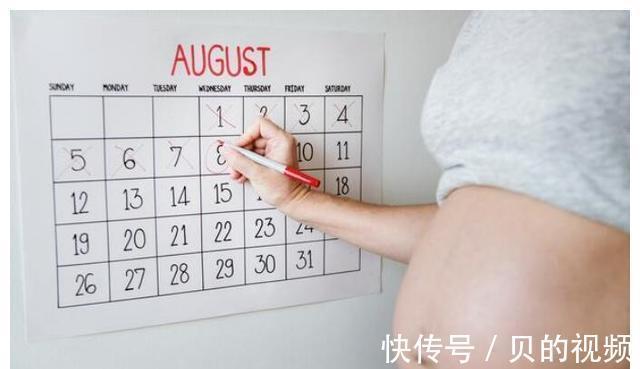 孕妇|到了这个孕周,胎儿“胎位”基本固定,以后再纠正就难了