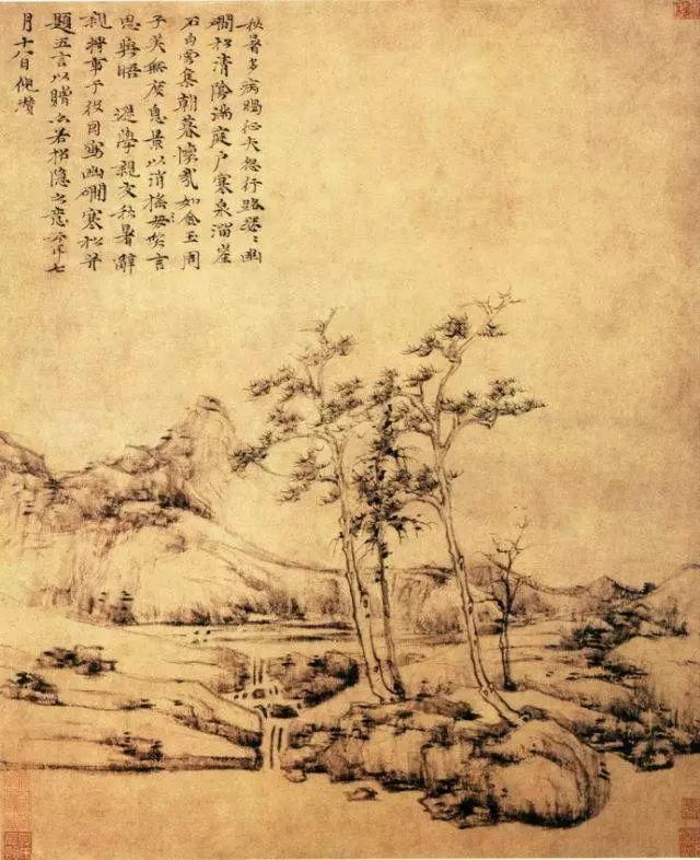  论画|历代名家论画松，值得收藏！