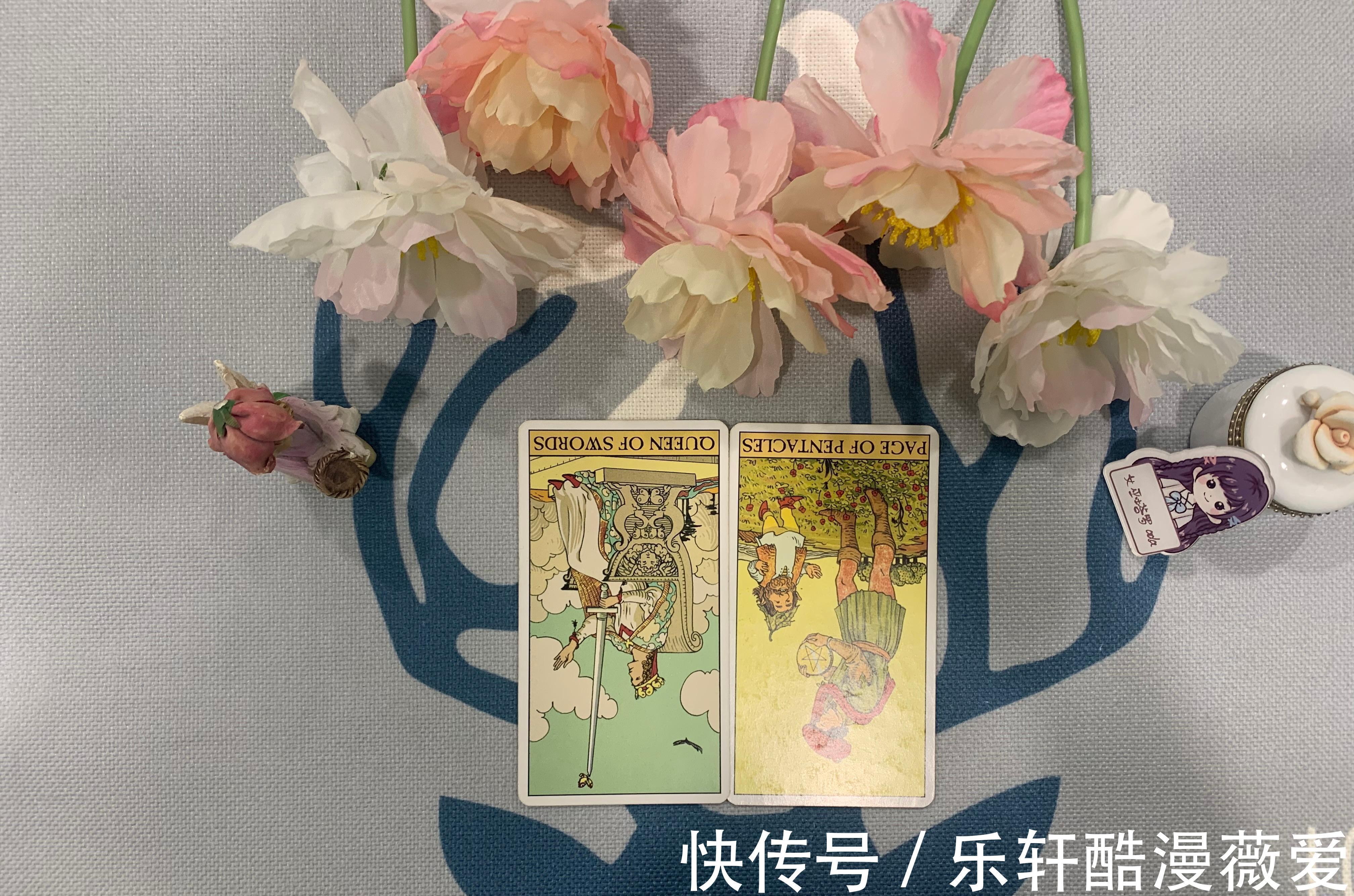 摩羯们|女巫塔罗,摩羯座8月上旬感情运势机缘巧合擦出火花,解开误会