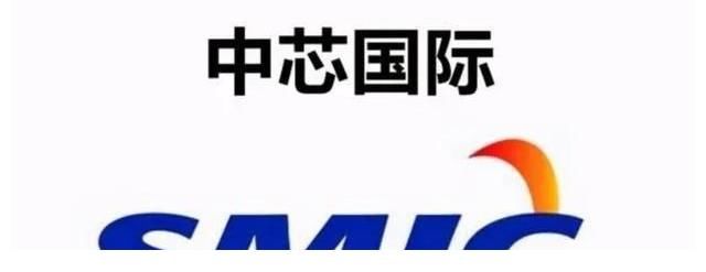 技术|“消失”的梁孟松