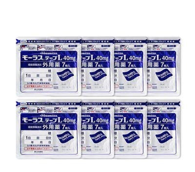 膏药|腰突坐骨神经痛老中医推荐的妙方,在家就能做,治腰痛不求人