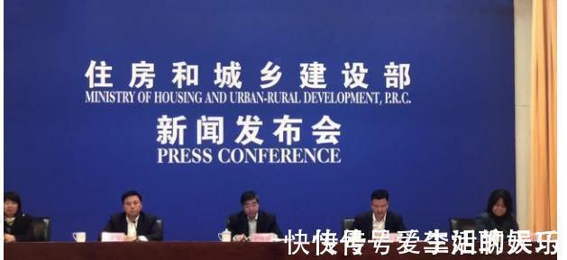 买房者|住建部今年一锤定音,两类房子将被打入冷宫?别再乱买了