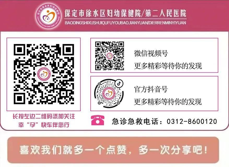 宫颈癌|免费两癌筛查进行中 赶快告诉您身边的她