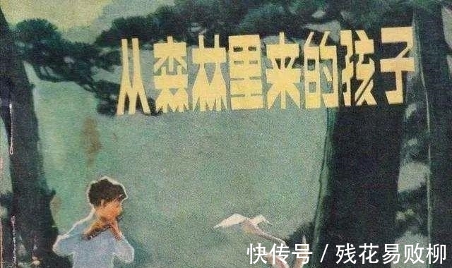 张洁$著名作家张洁逝世,曾两次获得茅盾文学奖