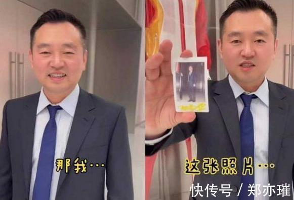 国乒|感动!孔令辉久违公开亮相,球迷热情称其孔指导,与国乒正式破冰