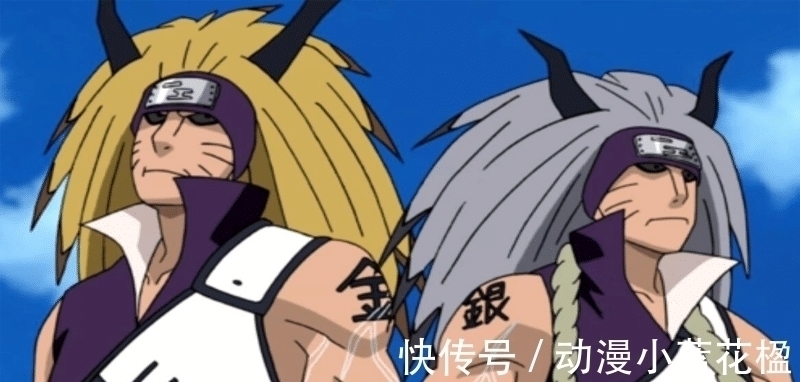 体术|二代火影是怎么死的?金角银角有这么大能耐?斑爷的话说明了问题