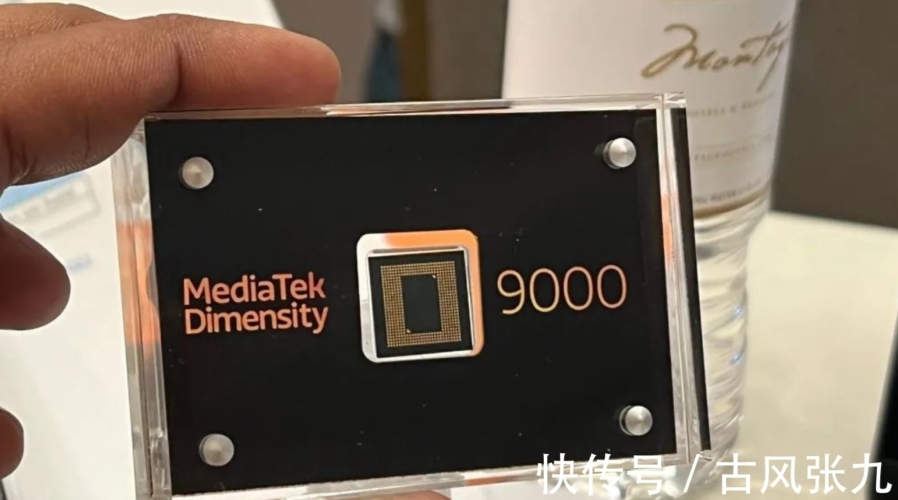 天玑|联发科迎来了逆袭机会,全球首发4nm芯片,搭载台积电工艺上市!