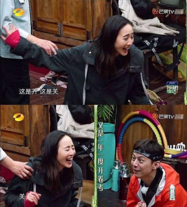 緋聞|《向往》黃磊向孫莉獻吻示愛,24年感情因黃磊緋聞多頻遭質疑