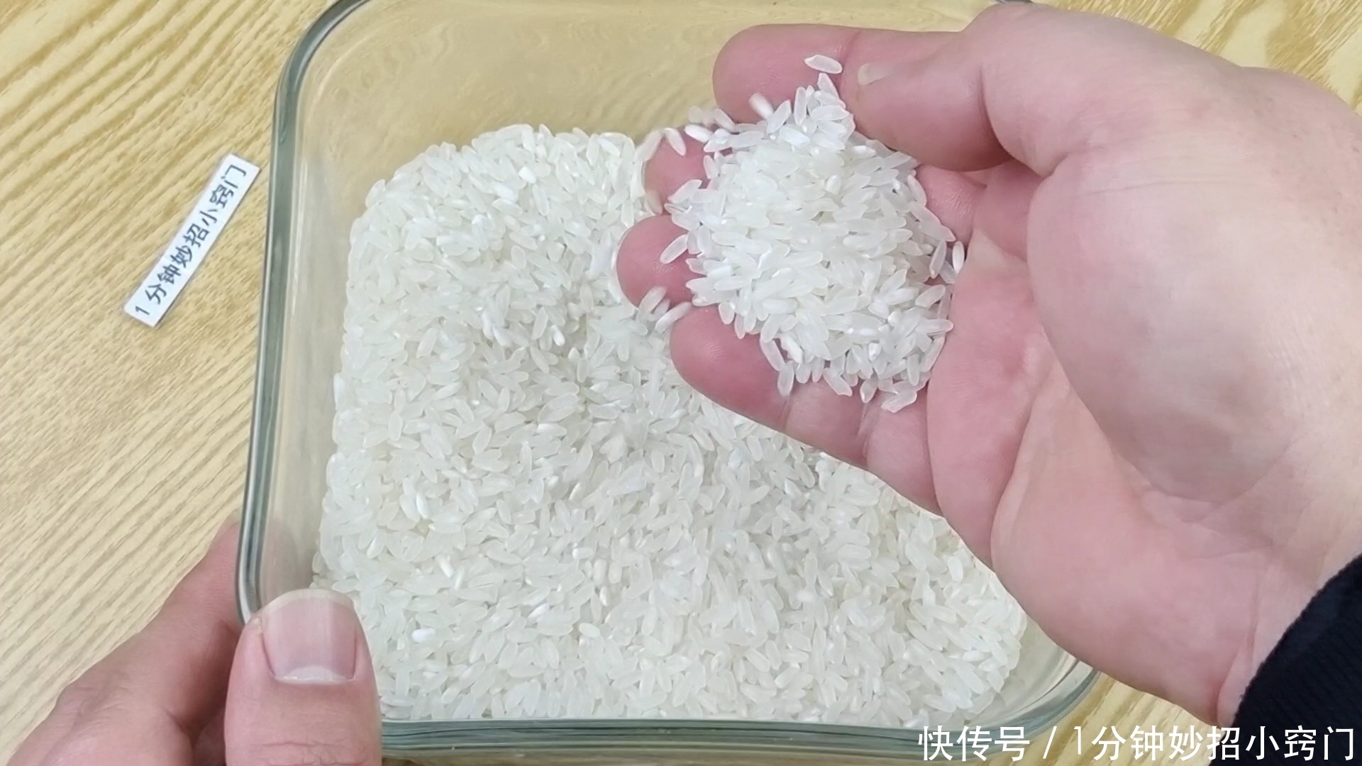 蒸米饭,万万不可直接加水!多加这步,米饭松软香甜,超好吃