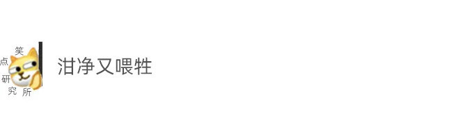 |今日段子:看服饰猜少数名族,看看你猜得对不对!