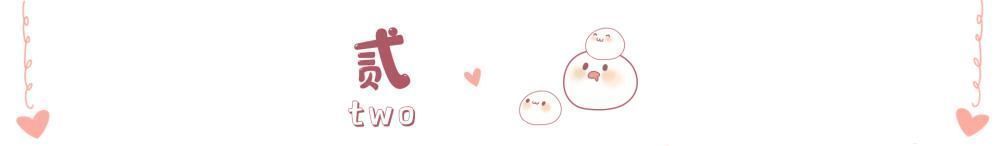 月经|小学女厕出现月经提示牌,生理卫生知识,不在应该羞于说出口