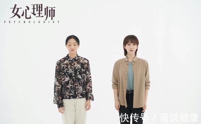 矫情|《女心理师》二胎妈妈:产后抑郁的悲剧,在座的家人们都有责任