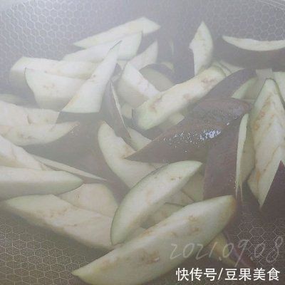 好吃|迷倒全家的蒜香红油焖茄条，真心好吃