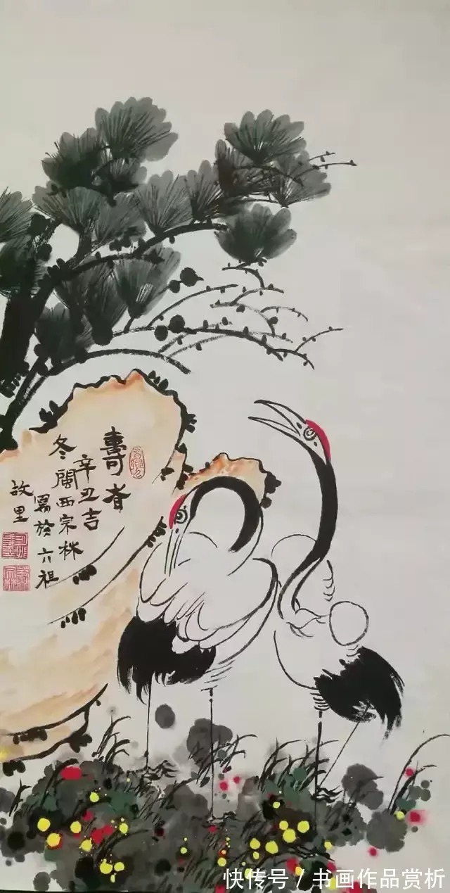 中国民族建筑研究会!《时代楷模·大家风范》2022年重点推荐艺术家肖宗林