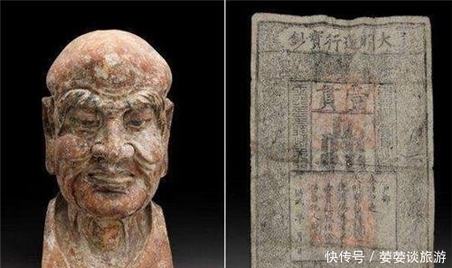 大明宝钞|丈夫把私房钱藏在雕塑里,600年没人发现,骗过妻子和两任收藏家