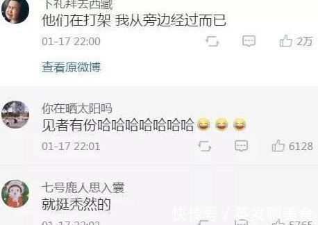 爸妈|你因为什么奇怪的理由被爸妈打过哈哈哈哈,这年头做人子女也太难了