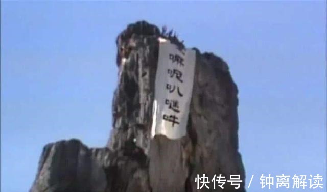 蟠桃@难怪如来赶紧用五行山压住孙悟空,晚一步孙悟空就完蛋了