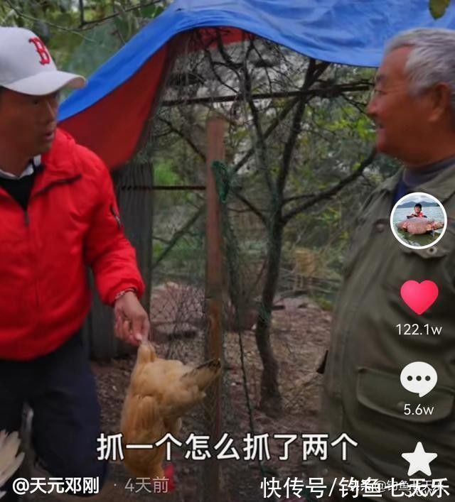 爆红之后，钓王邓刚又开启“盘老板”模式！钓场老板直呼：亏死了