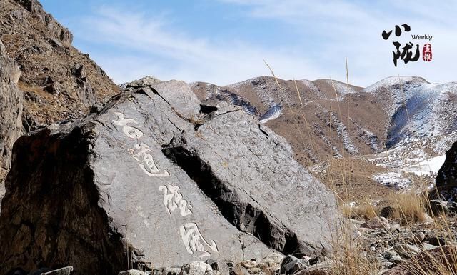 甘凉古道硖口：两山张掖如鸾峙 一水中流似马奔