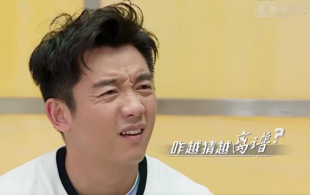 奔跑吧|跑男家族玩游戏过于认真,触及郑恺的底线,郑恺几次黑脸想发飙