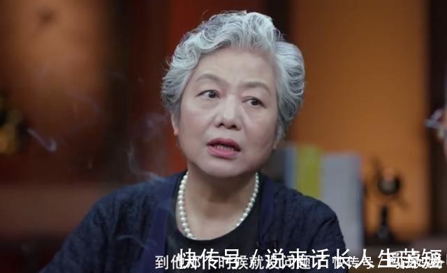 教授|李玫瑾教授:家长做到“两不管三不惯”,孩子能少走弯路更出息