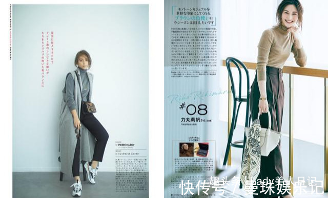 中性 优雅女人的“穿搭经”,米色PK灰色,你的优雅是哪种?