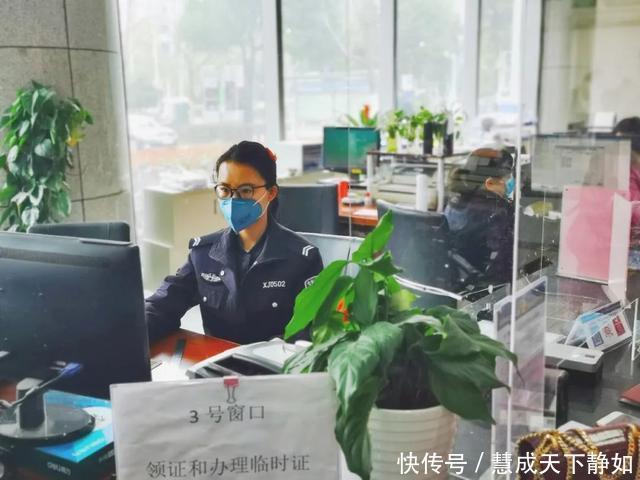 蜀黍|资讯丨当警察蜀黍遇上“凡尔赛”……