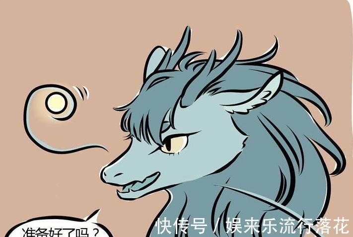 烈烈龙|非人哉“双龙戏珠”的真相,到底是什么烈烈龙有些不对劲