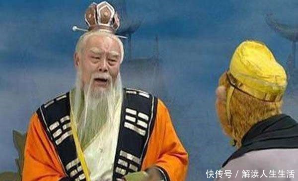 观音|镇元子是道教神仙,救人参果树,孙悟空为何宁找观音,也不找道祖