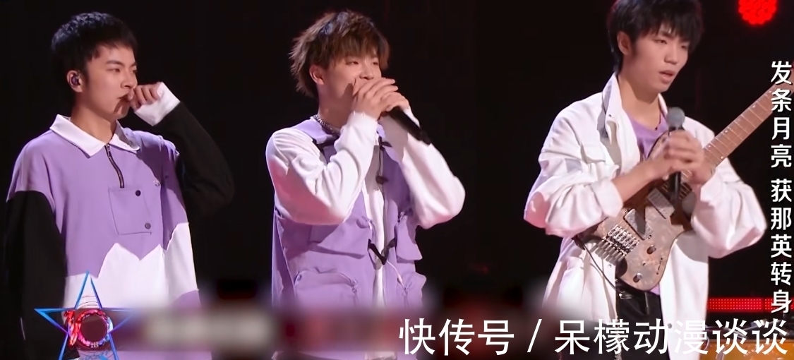 余空|《好聲音2021》人氣榜最新排名,伍珂玥反超王靖雯,榜一斷層領(lǐng)先