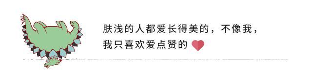 父母|花7万给女儿补课，考试还是不及格：你过高的期望是她一生的失望