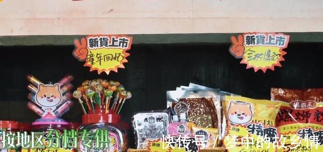 薯片|《向往的生活5》仓库升级藏亮点，终于理解张艺兴，一箭双雕