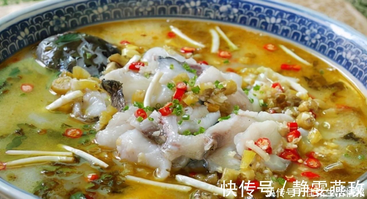 酸菜|做酸菜鱼,是先煮鱼还是先炒酸菜厨师长都不对!这么做才正确