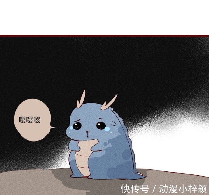 陪我玩|漫画：不许你和别人玩，只许陪我玩！