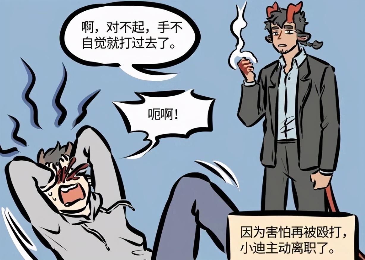 人物|万圣街:竟然有人假扮弟弟尼尔?绿茶人物出场,尼克举动大快人心