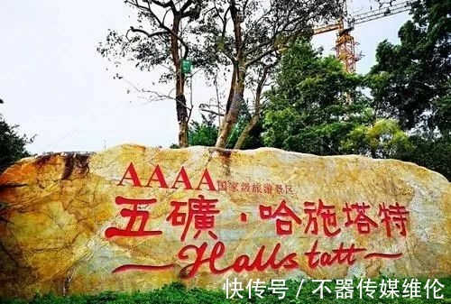 玻璃桥|广东省惠州颜值最高的“文旅小镇”，你去过吗？