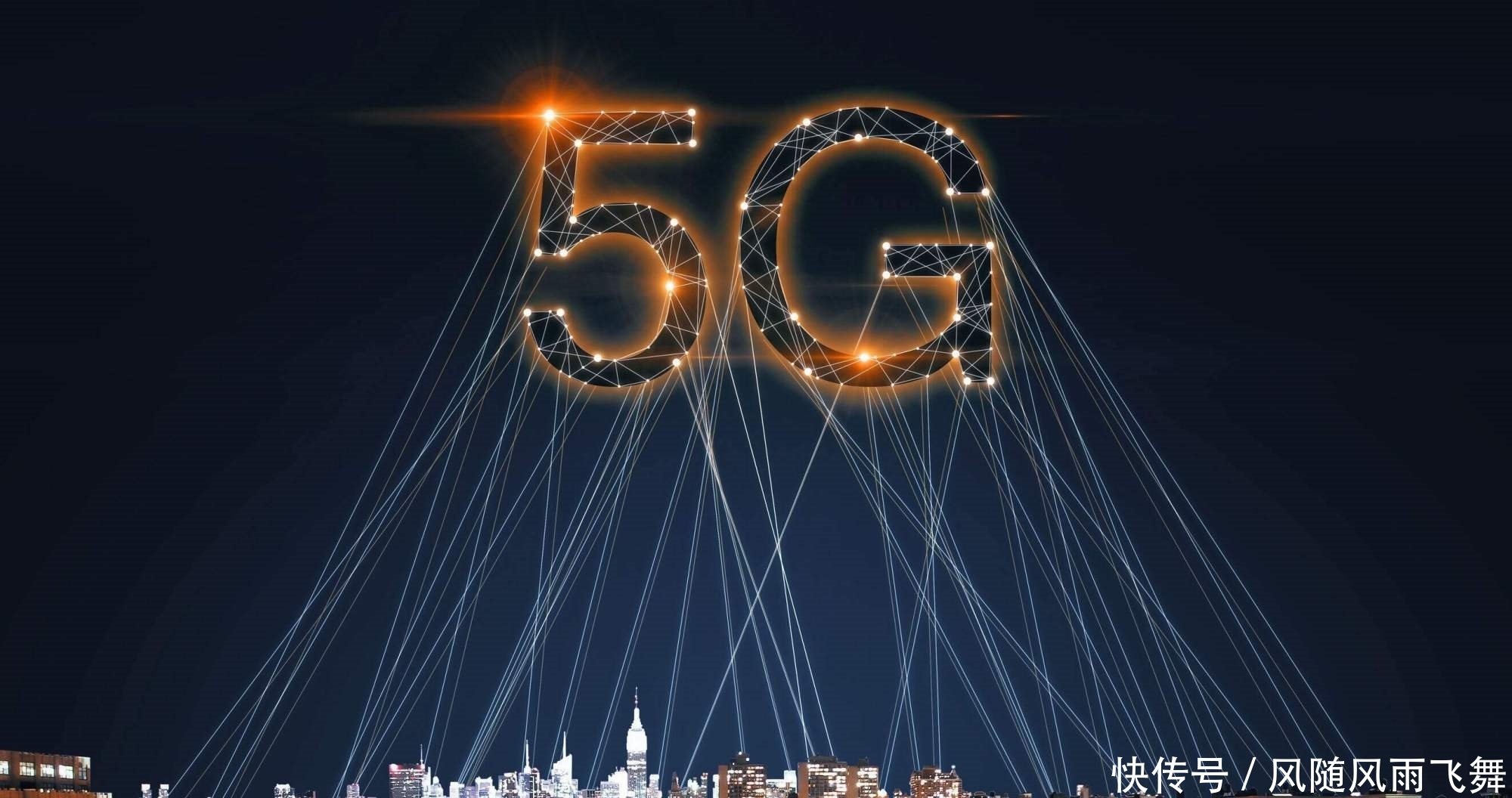 韩国|全球5G网速对比,韩国位列第二,美国比中国快7.5倍?